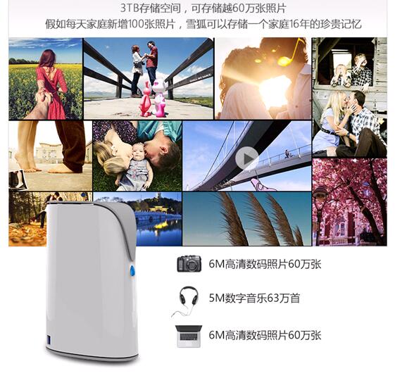 SSK家存储：从今天起，记录母爱的每一个珍贵瞬间