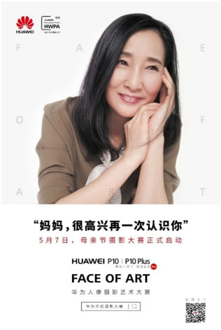 看完这个 你还觉得你了解母亲吗? 看完这个 你还觉得你了解母亲吗?