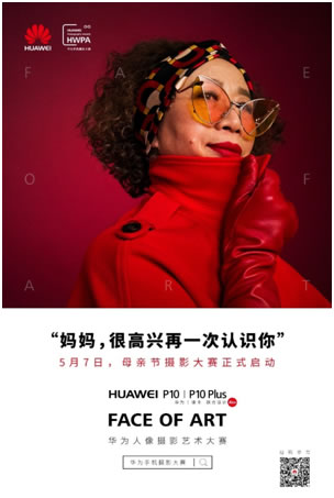 看完这个 你还觉得你了解母亲吗? 看完这个 你还觉得你了解母亲吗?