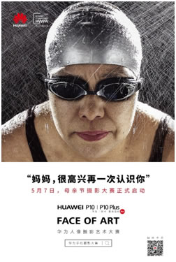 看完这个 你还觉得你了解母亲吗? 看完这个 你还觉得你了解母亲吗?