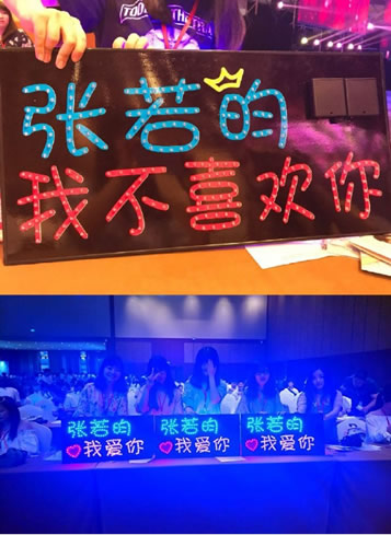 张若昀:我希望我的脸和牙齿一样白 张若昀:我希望我的脸和牙齿一样白