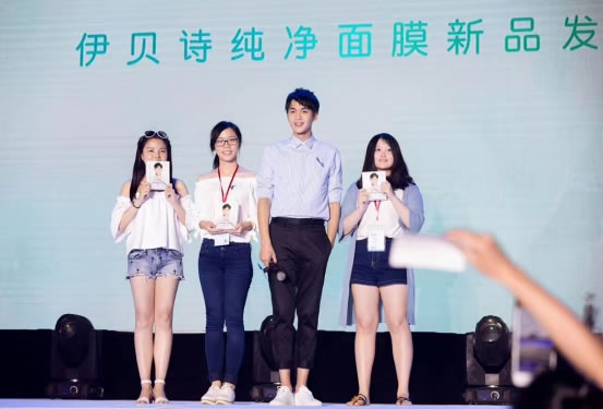 张若昀:我希望我的脸和牙齿一样白 张若昀:我希望我的脸和牙齿一样白