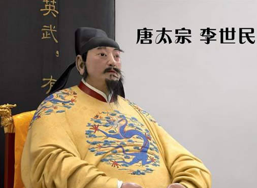 李世民一生共有多少儿子 李世民的儿子下场如何？