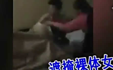 女子当场捉奸：眼前这一幕令妻子崩溃大哭（图文）