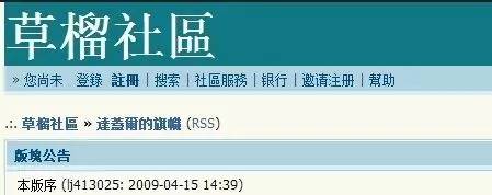 1024生日快乐!关于1024 这些你应该要知道 1024生日快乐!关于1024 这些你应该要知道