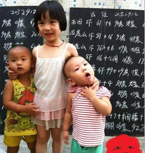 内涵搞笑福利图集欣赏