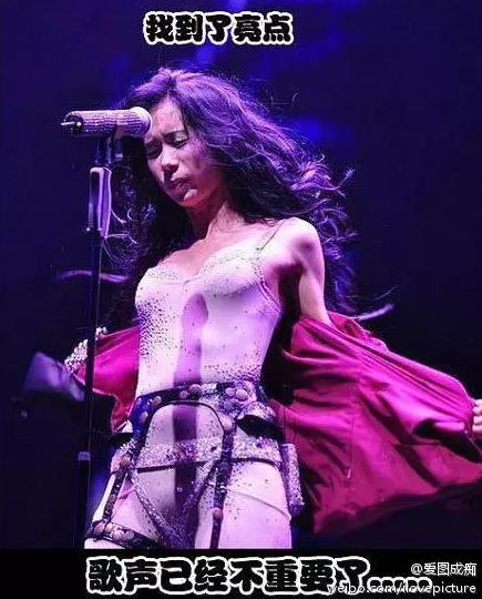 内涵搞笑福利图集欣赏