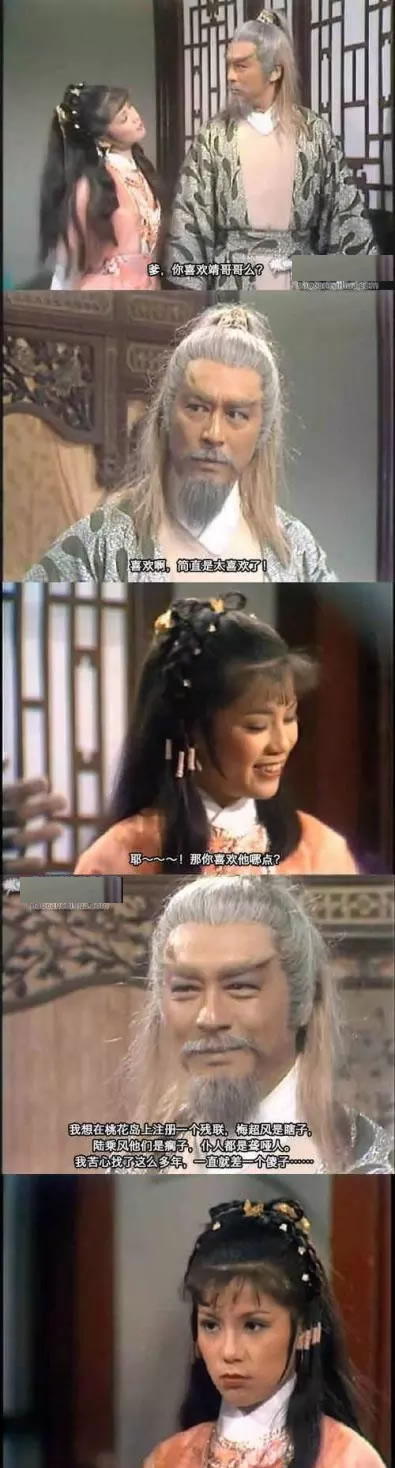 内涵搞笑福利图集欣赏