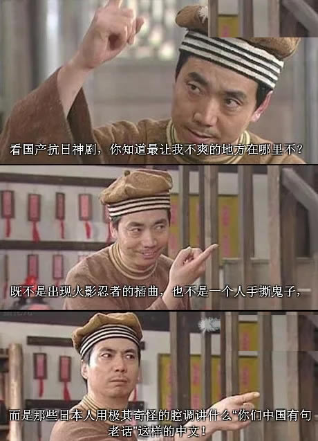 内涵搞笑福利图集欣赏