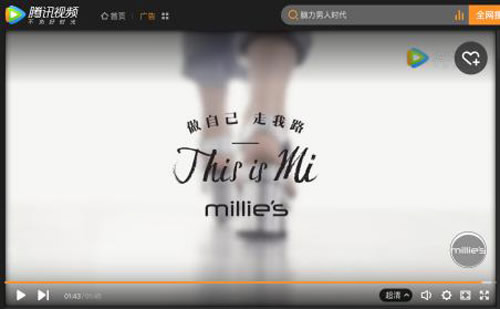 妙丽态度视频走红 背后是走心的情感营销