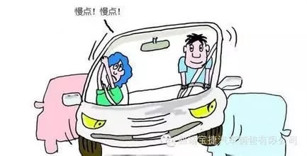 开车技巧 开车高手整理了一年(全文) 开车技巧 开车高手整理了一年(全文)