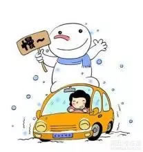 开车技巧 开车高手整理了一年(全文) 开车技巧 开车高手整理了一年(全文)