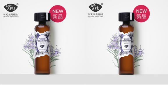 你的头发那么美，阿芙精油洗发护发系列全新上市