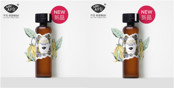 你的头发那么美，阿芙精油洗发护发系列全新上市