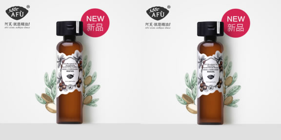 你的头发那么美，阿芙精油洗发护发系列全新上市