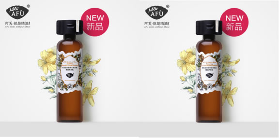 你的头发那么美，阿芙精油洗发护发系列全新上市