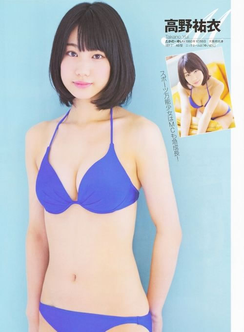 日本第一美臀私房照曝光：性感撩人 上围也傲人