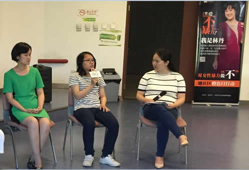 橙色日行动:谈谈职场性别歧视“见招拆招” 橙色日行动:谈谈职场性别歧视“见招拆招”