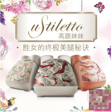 从剩下的剩,到胜利的胜,她们走了多远? 从剩下的剩,到胜利的胜,她们走了多远?