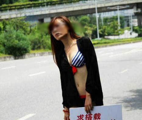 吓人!美女夜晚回家竟遇到这事:惊呆了(图) 吓人!美女夜晚回家竟遇到这事:惊呆了(图)