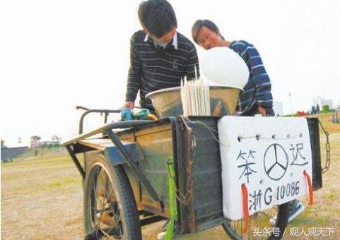 新婚快乐概不退货_搞笑__hao1【幽默搞笑图集】