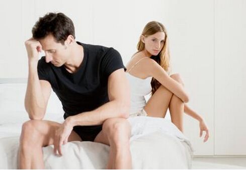 男人婚前没有这经验抬不起头来（图）