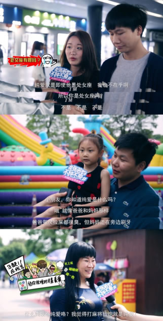 张若昀神广告，让粉丝生气、感动又想笑