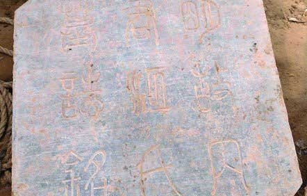 村民挖到400年古墓 打开后彻底疯狂（组图）