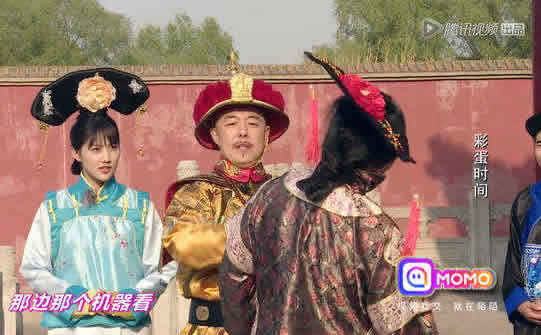 《我爱二次元》张铁林教李艺彤飚戏:打狠点!