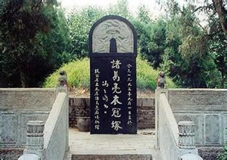 诸葛亮死前设下骗局至今无人能解（图）