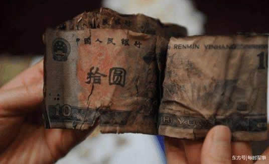 大爷翻出40年前的私房钱吓蒙! 大爷翻出40年前的私房钱吓蒙!