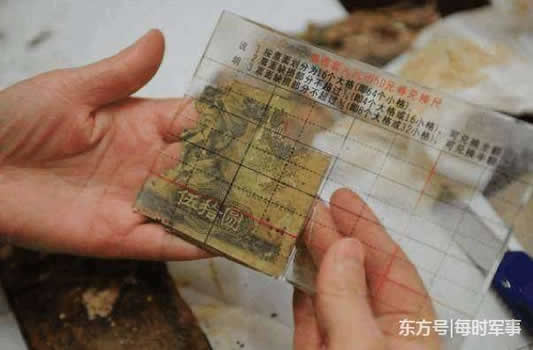 大爷翻出40年前的私房钱吓蒙! 大爷翻出40年前的私房钱吓蒙!