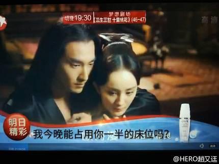 你这是想来婚礼砸场子的吧（组图）