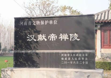 中国最牛的一个县3000年没改过名:意想不到 中国最牛的一个县3000年没改过名:意想不到