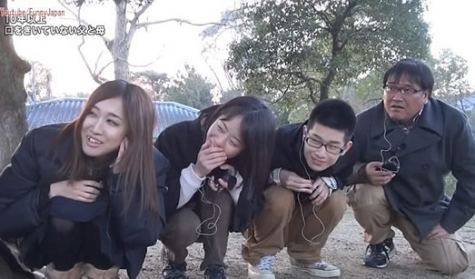 男子因吃醋,20年不和妻子说话（图）