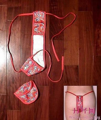 古代女人来月经用什么?怎么办?如何处理? 古代女人来月经用什么?怎么办?如何处理?