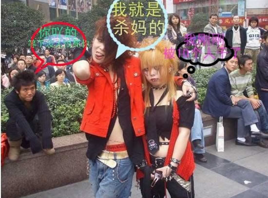 最丑女子组合：美女看烦了来看看最丑的20名女子