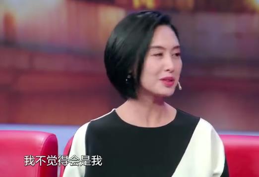 朱茵节目聊周星驰：节目中首次揭露与星爷过往