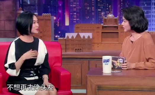 朱茵节目聊周星驰：节目中首次揭露与星爷过往