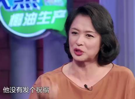 朱茵节目聊周星驰：节目中首次揭露与星爷过往