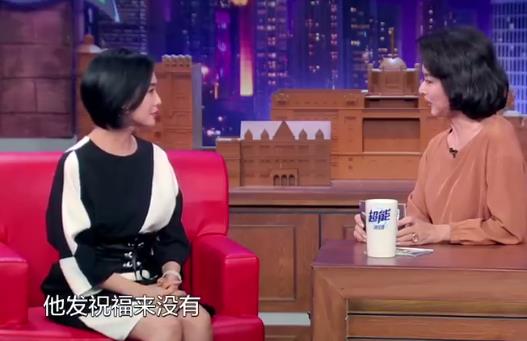 朱茵节目聊周星驰：节目中首次揭露与星爷过往