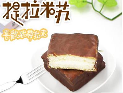 最好吃的甜点排名:全球十大最好吃的甜品盘点 最好吃的甜点排名:全球十大最好吃的甜品盘点