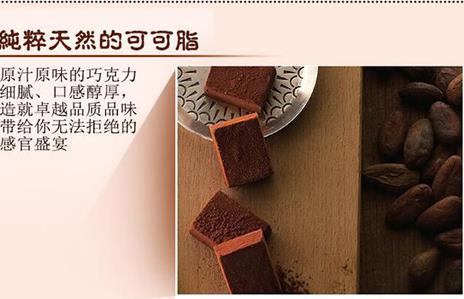 最好吃的甜点排名:全球十大最好吃的甜品盘点 最好吃的甜点排名:全球十大最好吃的甜品盘点