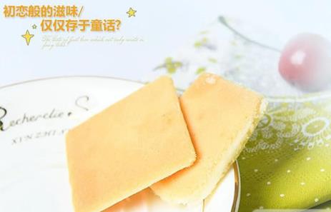 最好吃的甜点排名：全球十大最好吃的甜品盘点