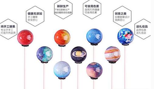 最好吃的甜点排名：全球十大最好吃的甜品盘点