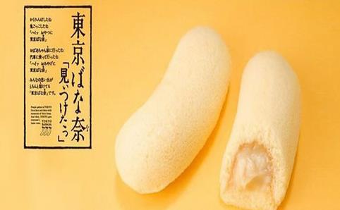 最好吃的甜点排名：全球十大最好吃的甜品盘点