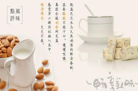 最好吃的甜点排名：全球十大最好吃的甜品盘点