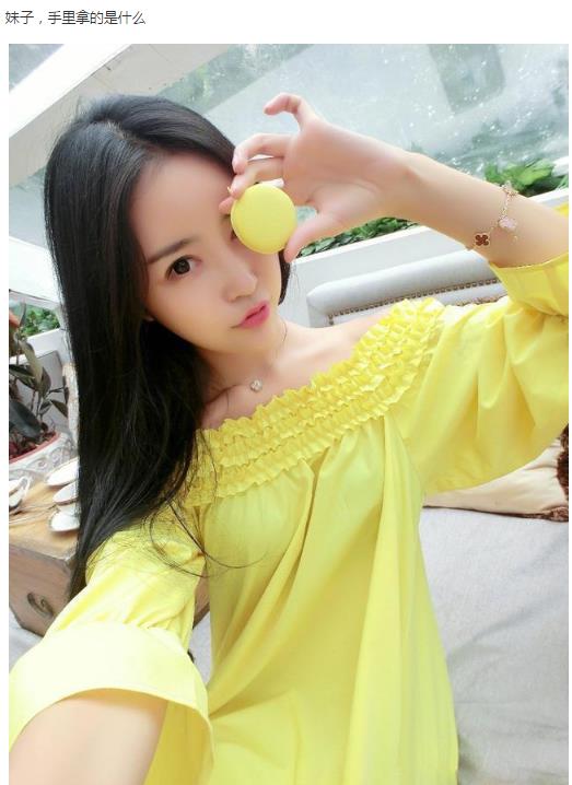 女神竟然关心起我来了，她问我脑子里是不是缺根筋