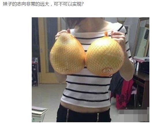 妹子人群中就数你最闪亮，美又长啊（组图）