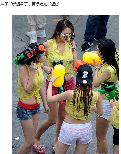 妹子人群中就数你最闪亮，美又长啊（组图）